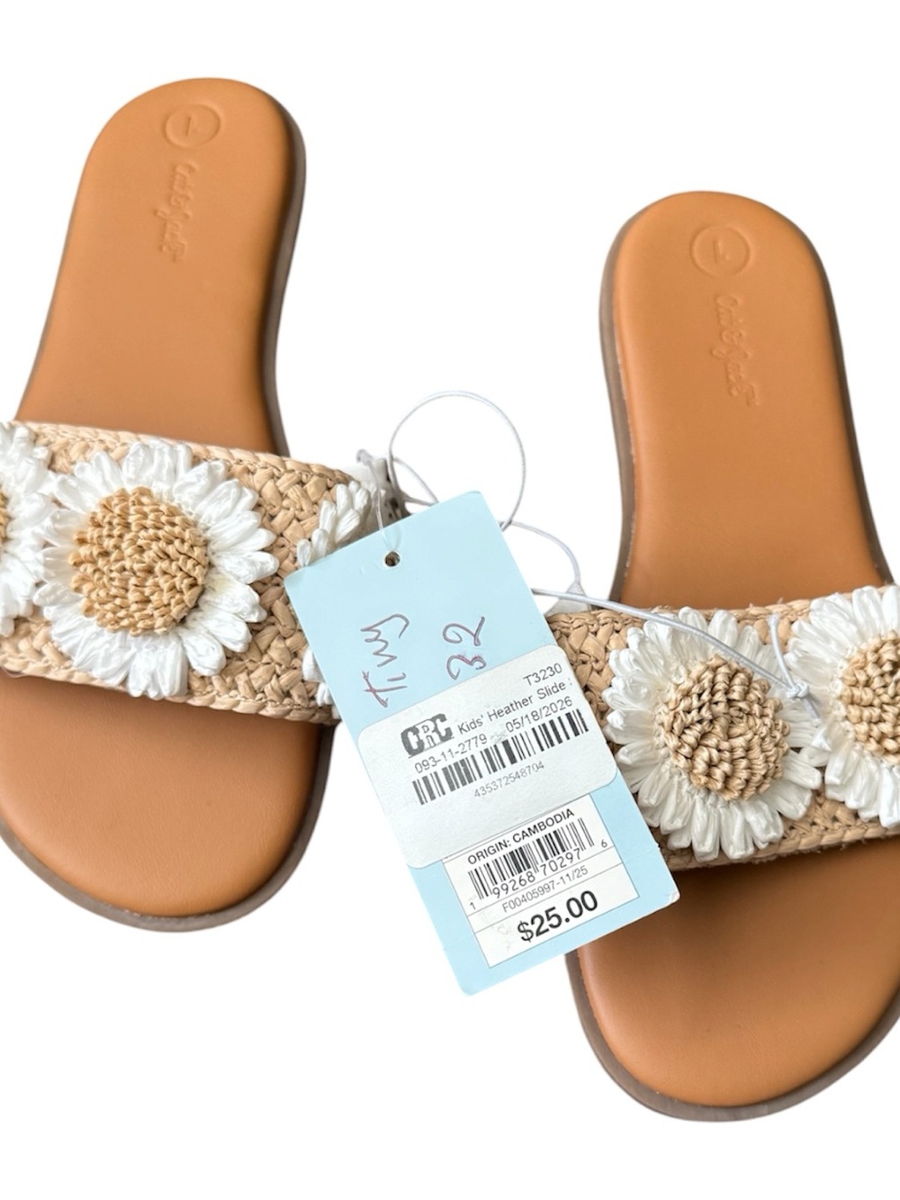 Embroidered Daisy Slide Sandals - Tan & White